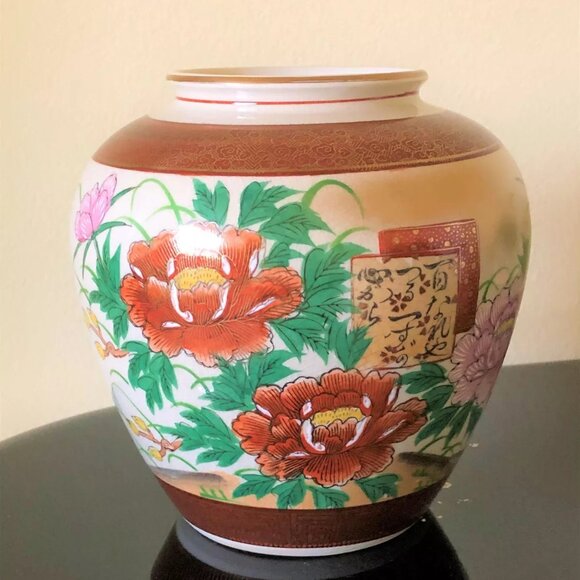 Decorative Round Table Hand Paint Top Vase - Picture 1 of 11